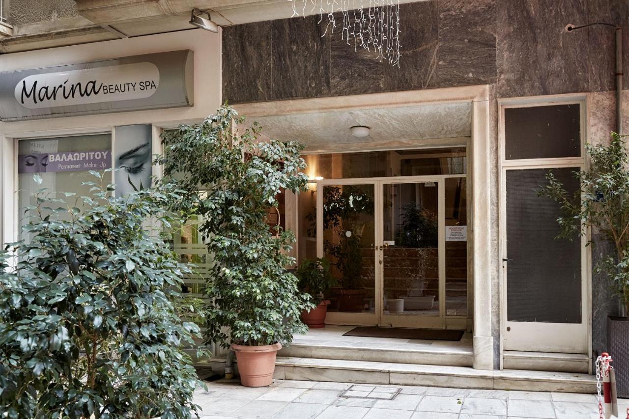 Valaoritou Boutique Apartment,Kolonaki Athens Ngoại thất bức ảnh